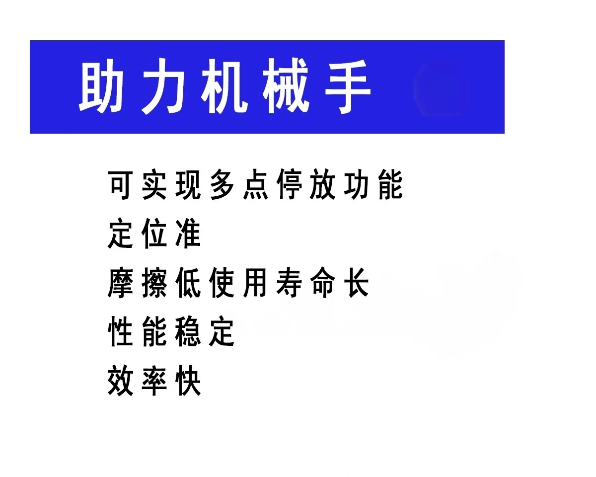 唐山打磨台